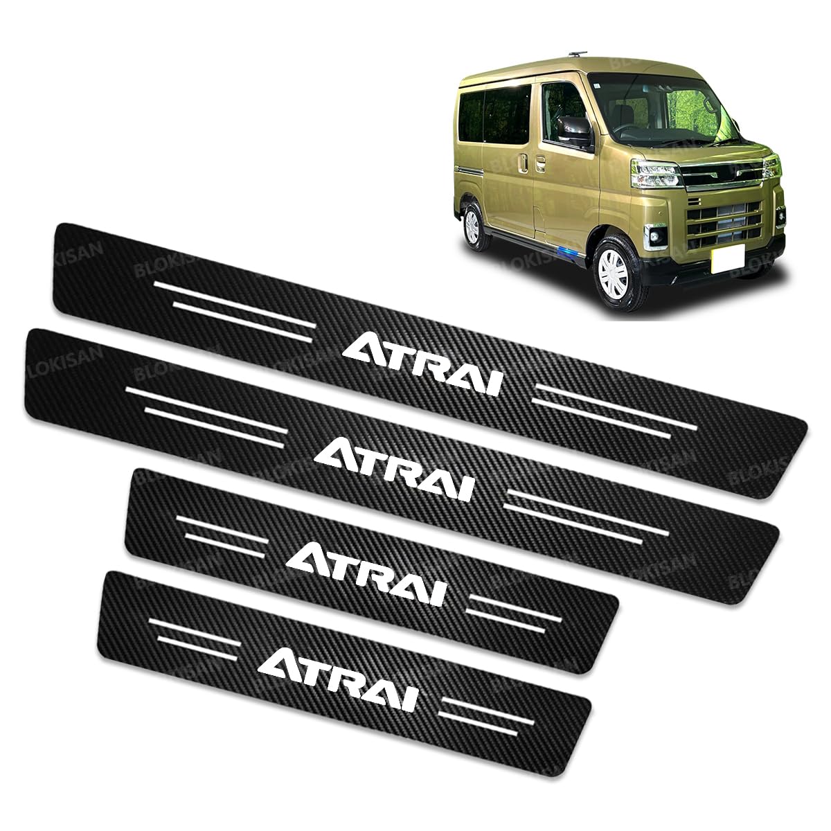 Amazon.co.jp: アトレー 専用 サイドステップガード アトレー s700系